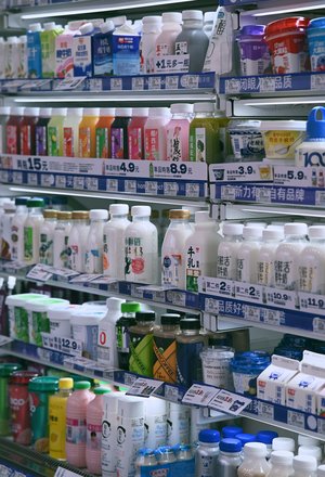 Kefir uit de supermarkt